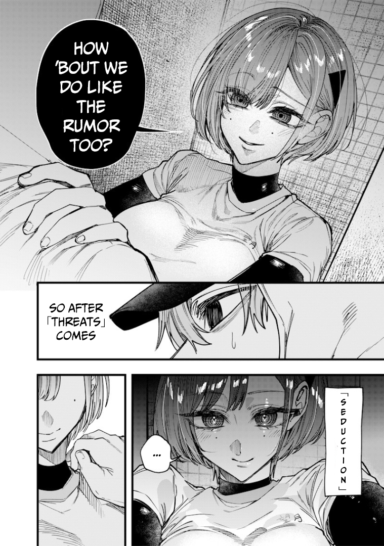 The Story of Making My Cheeky Gal Sister Understand, Chapter 29 image 09